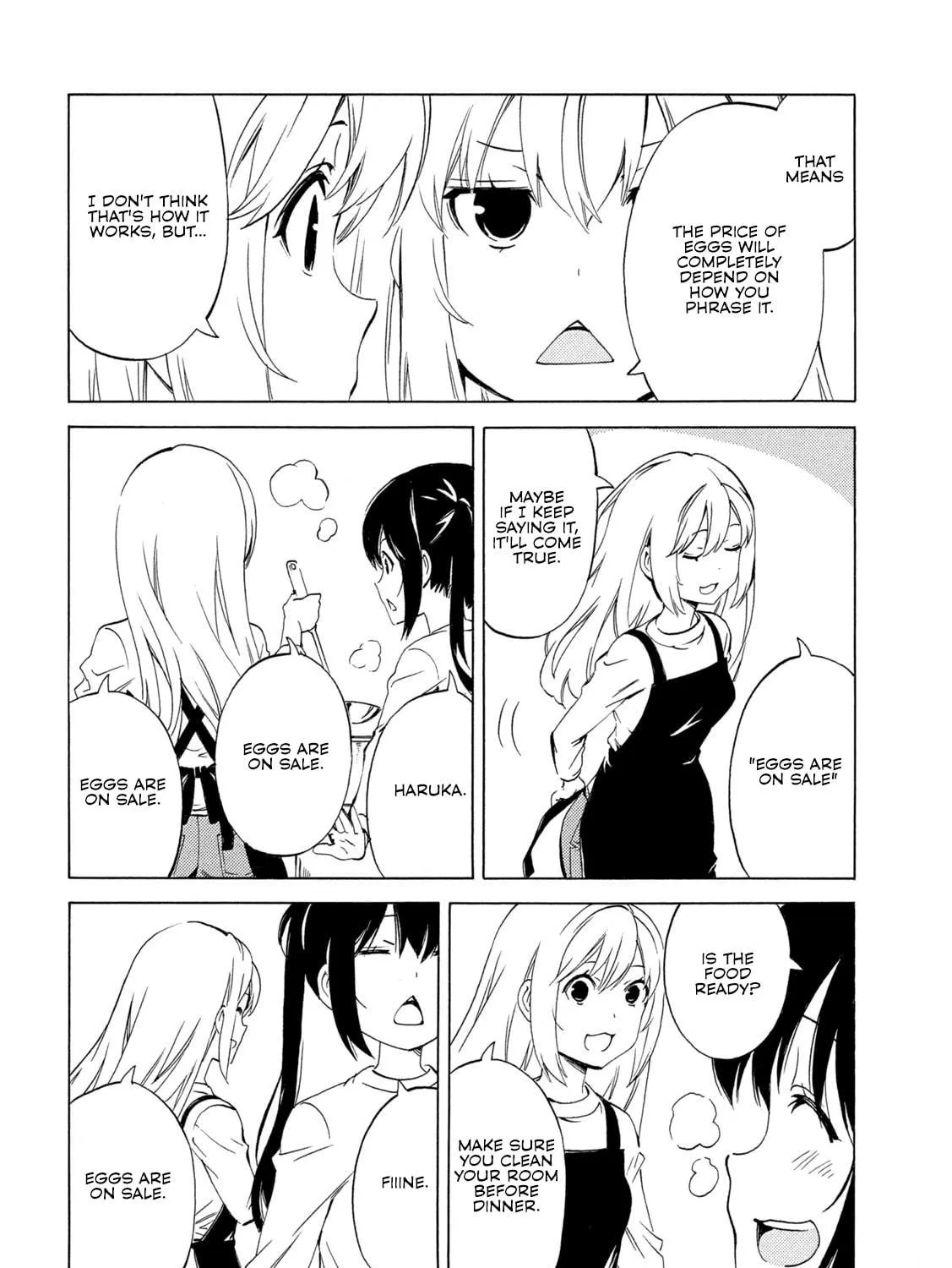 Read Minami-ke chapter 500 image 10 on Lezhin