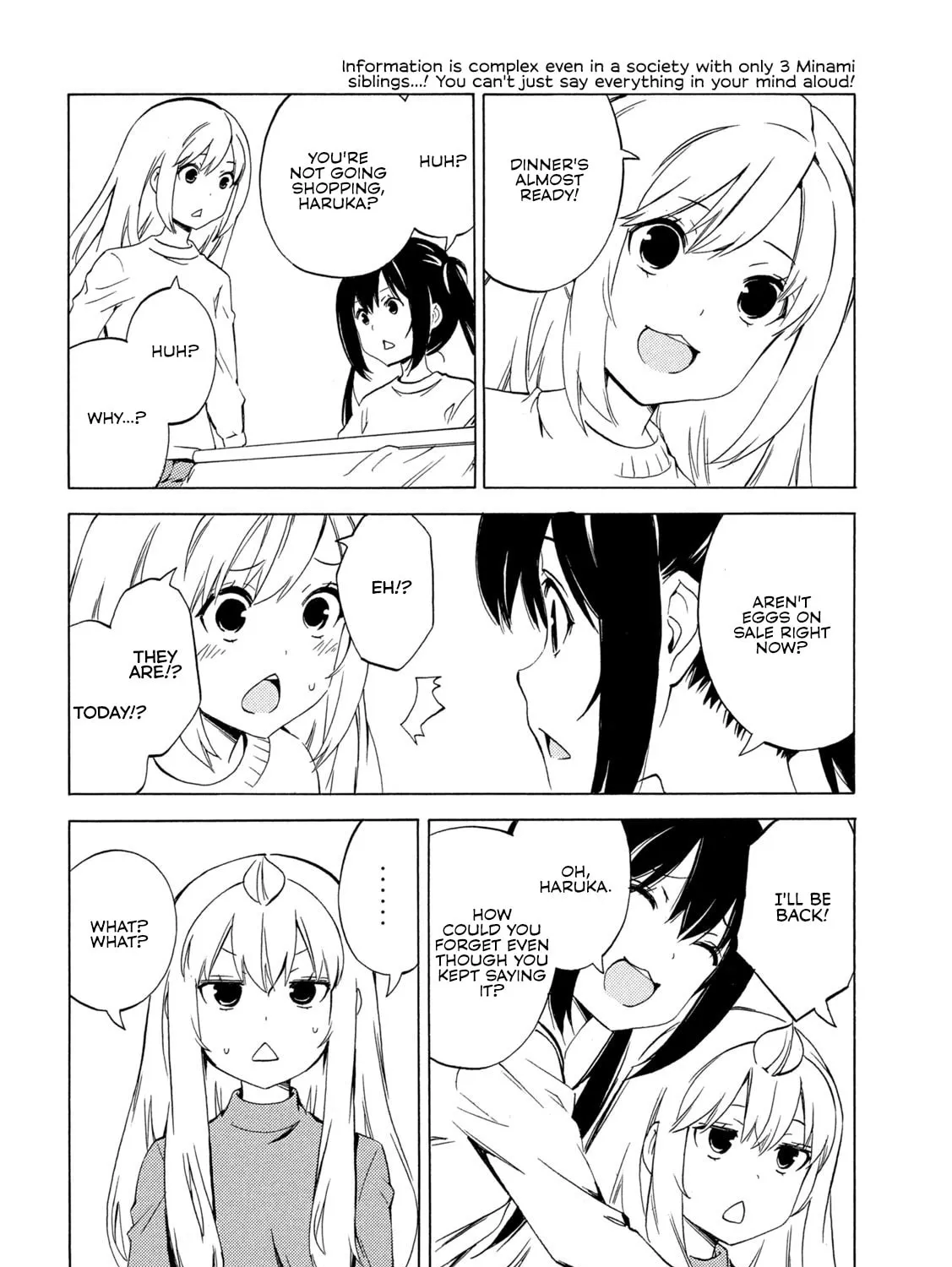 Read Minami-ke chapter 500 image 14 on Lezhin