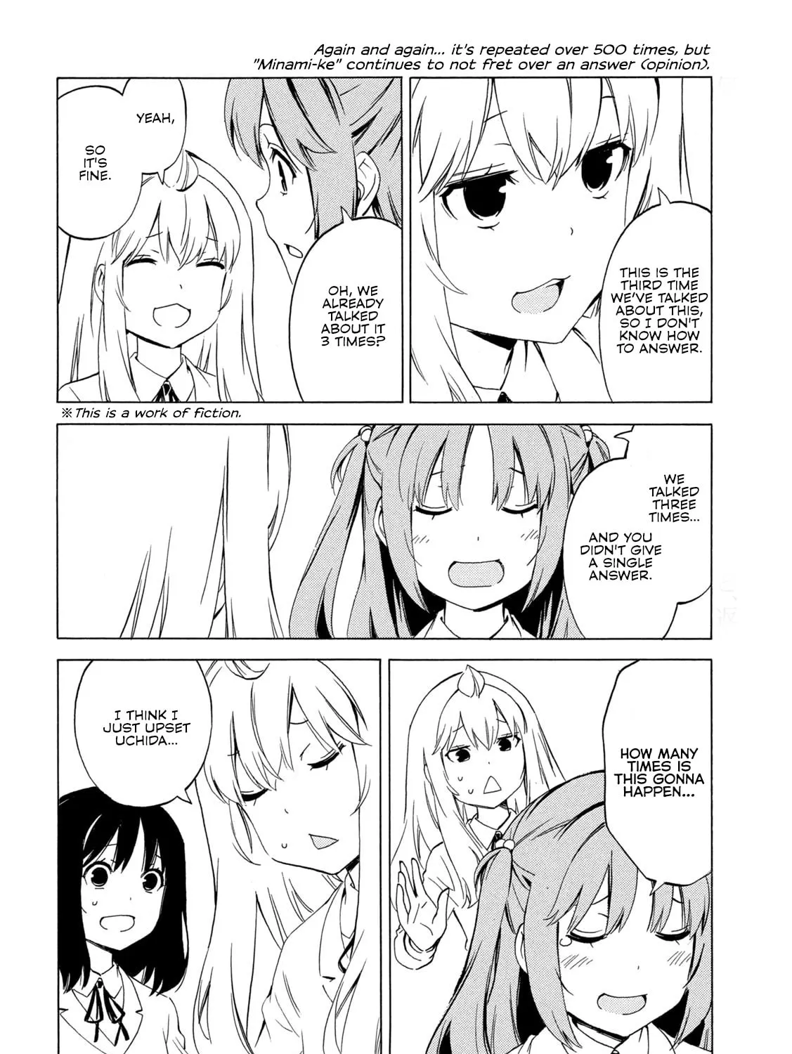 Read Minami-ke chapter 500 image 2 on Lezhin