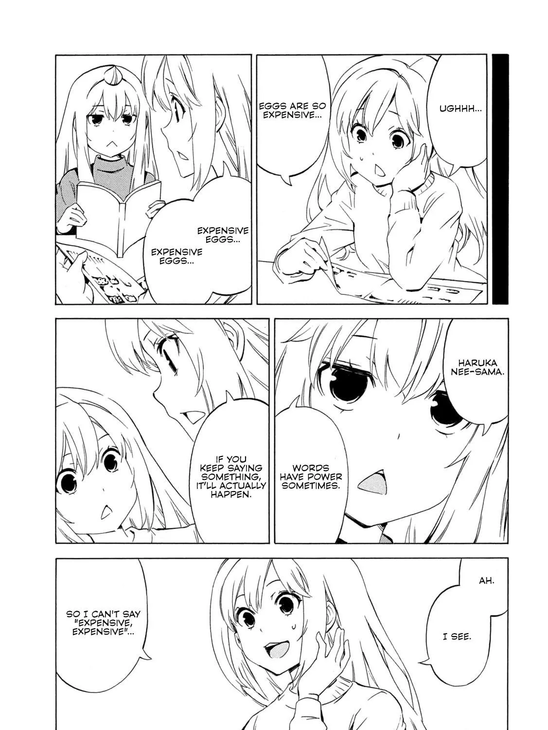 Read Minami-ke chapter 500 image 8 on Lezhin