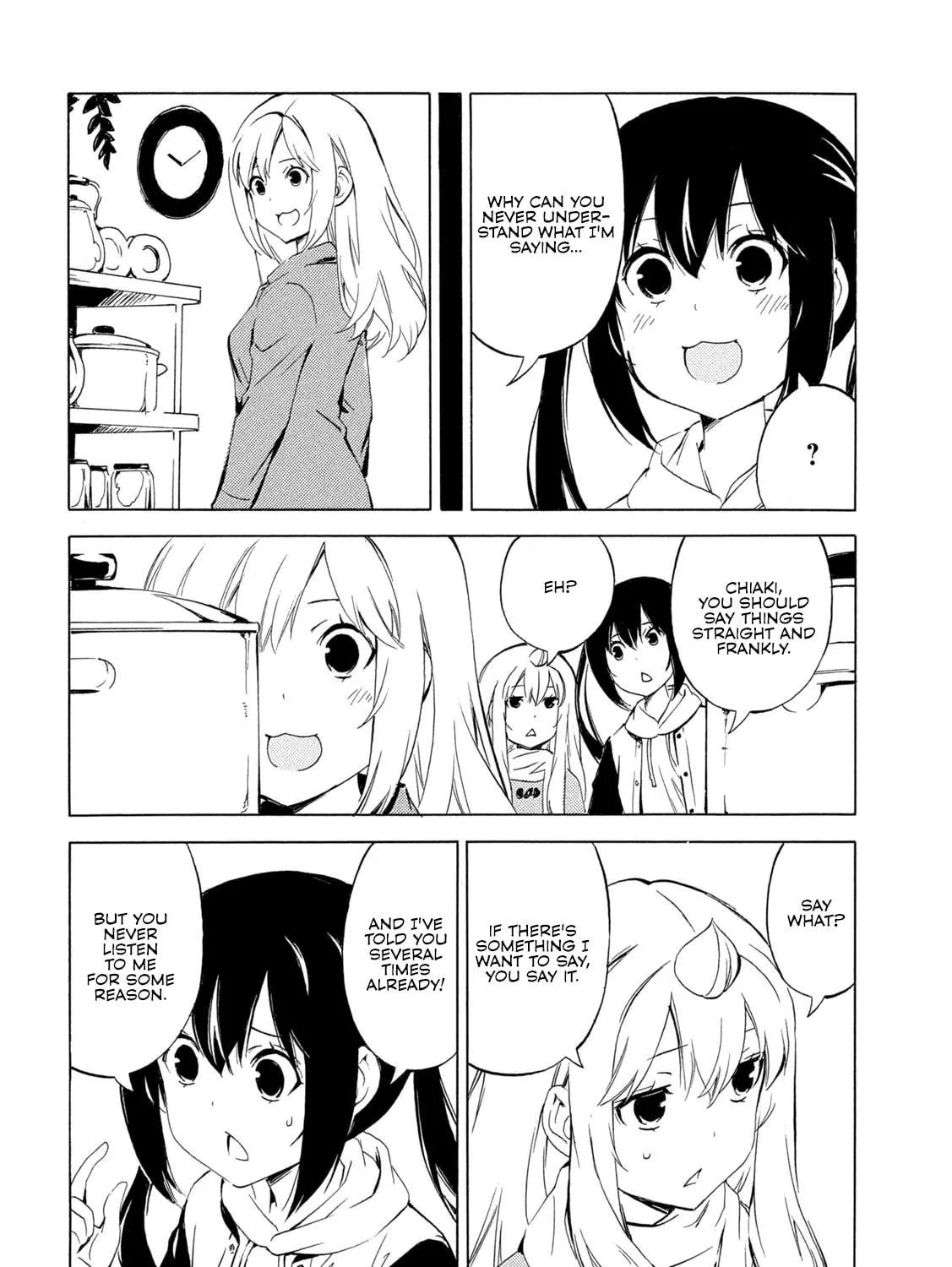 Read Minami-ke chapter 501 image 10 on Lezhin