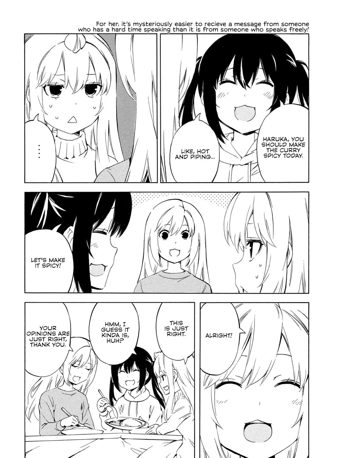 Read Minami-ke chapter 501 image 14 on Lezhin