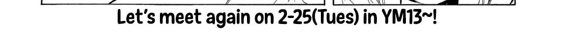 Read Minami-ke chapter 501 image 15 on Lezhin
