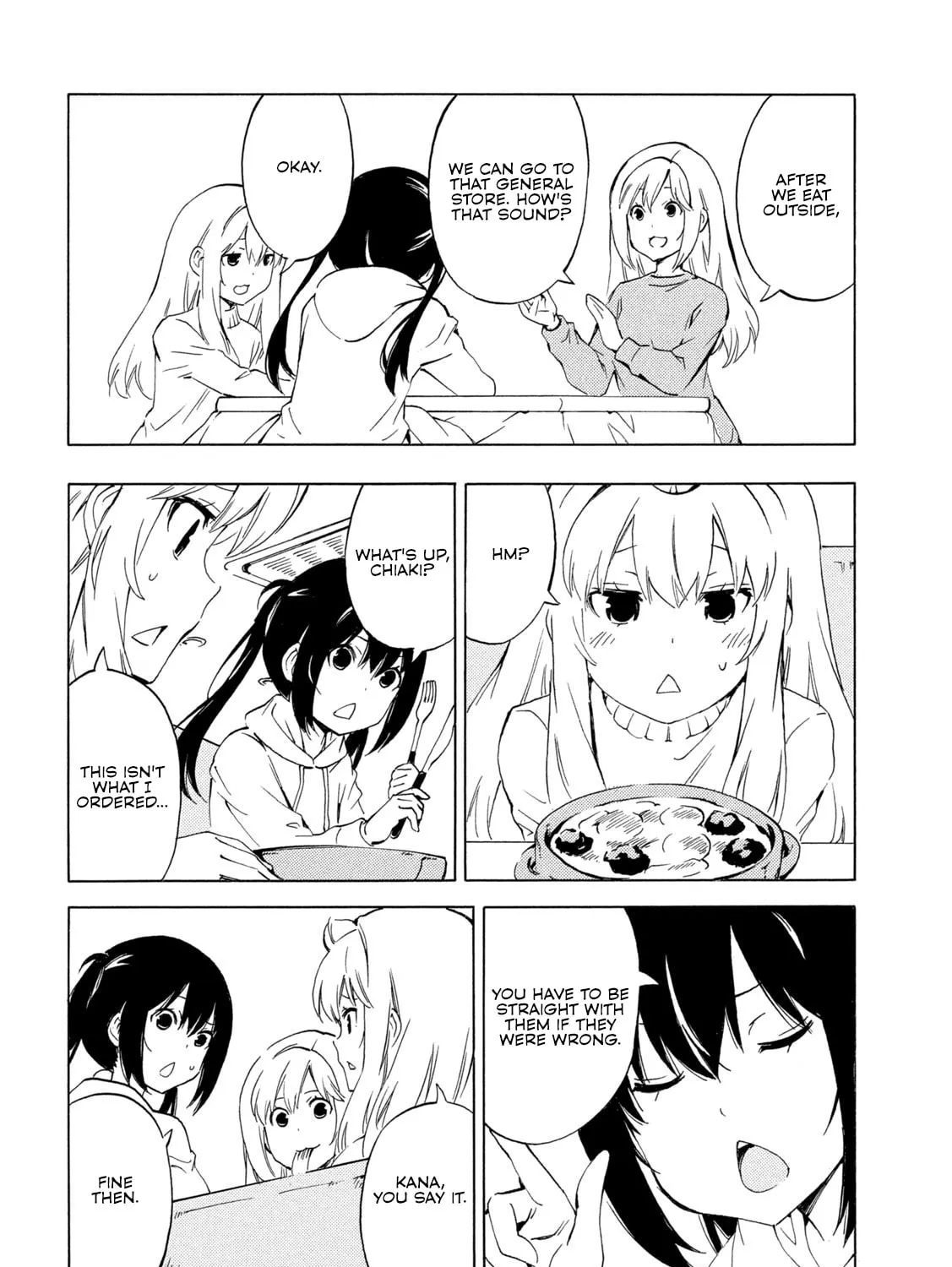 Read Minami-ke chapter 501 image 6 on Lezhin