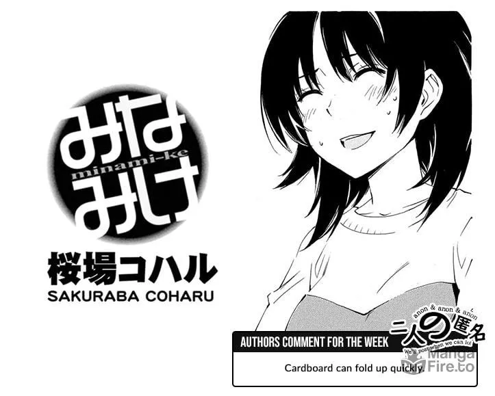 Read Minami-ke chapter 502 image 16 on Lezhin