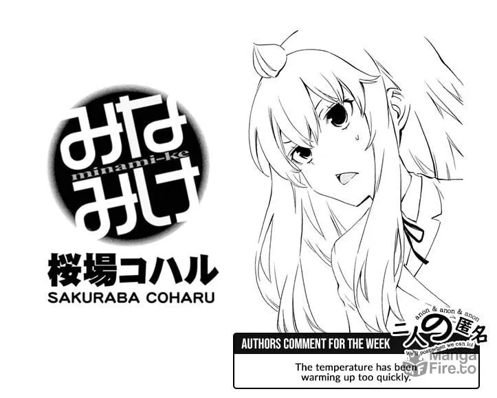 Read Minami-ke chapter 505 image 16 on Lezhin