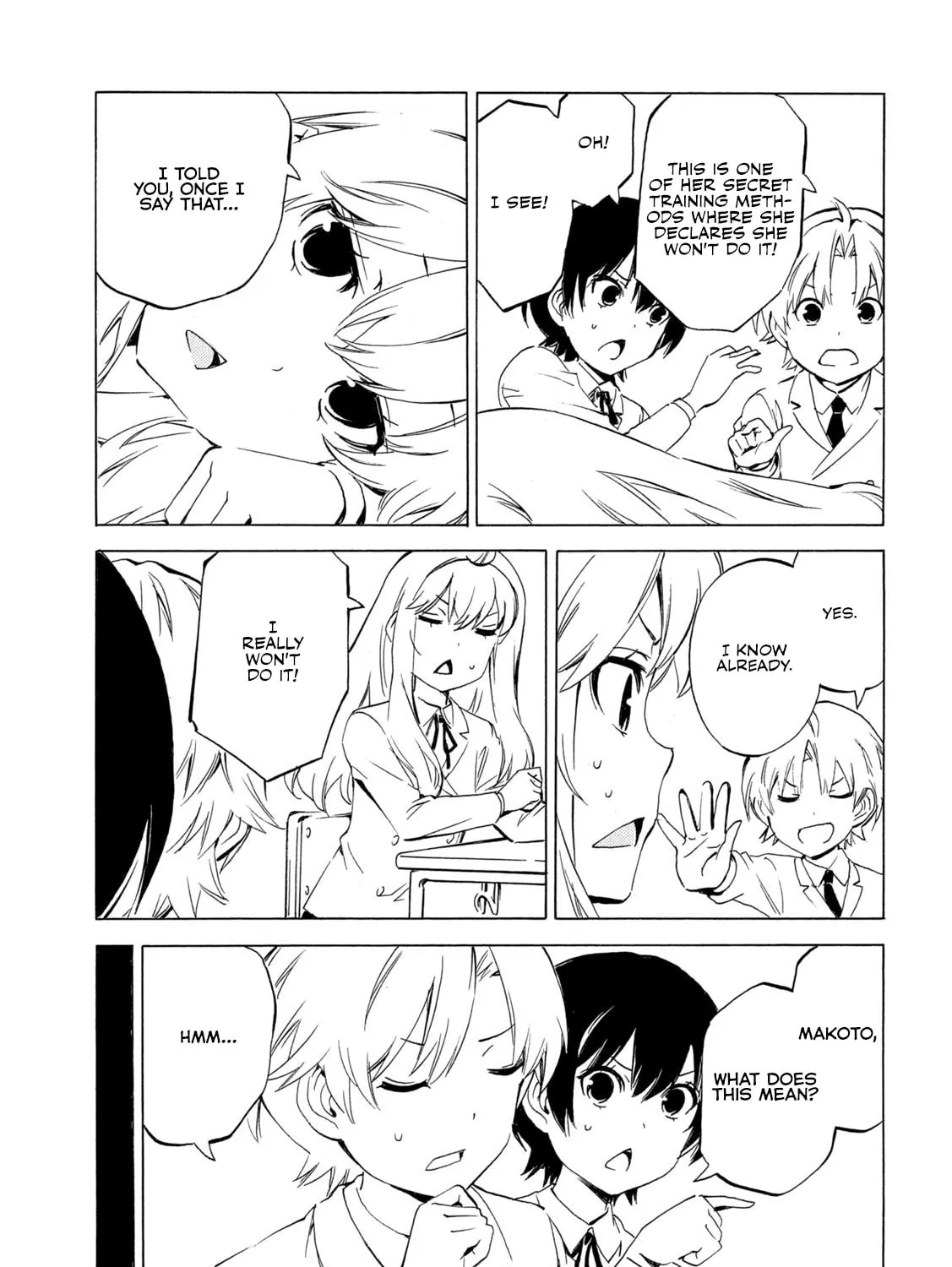 Read Minami-ke chapter 506 image 12 on Lezhin