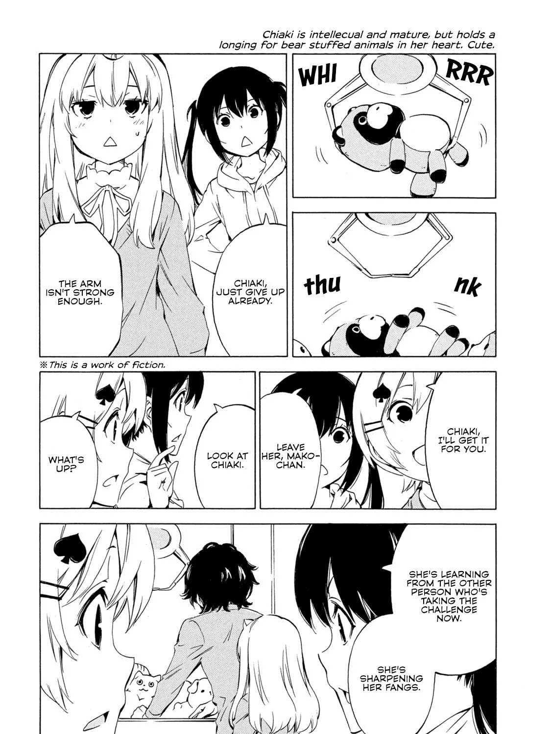 Read Minami-ke chapter 506 image 2 on Lezhin