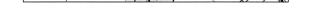 Read Minami-ke chapter 506 image 3 on Lezhin