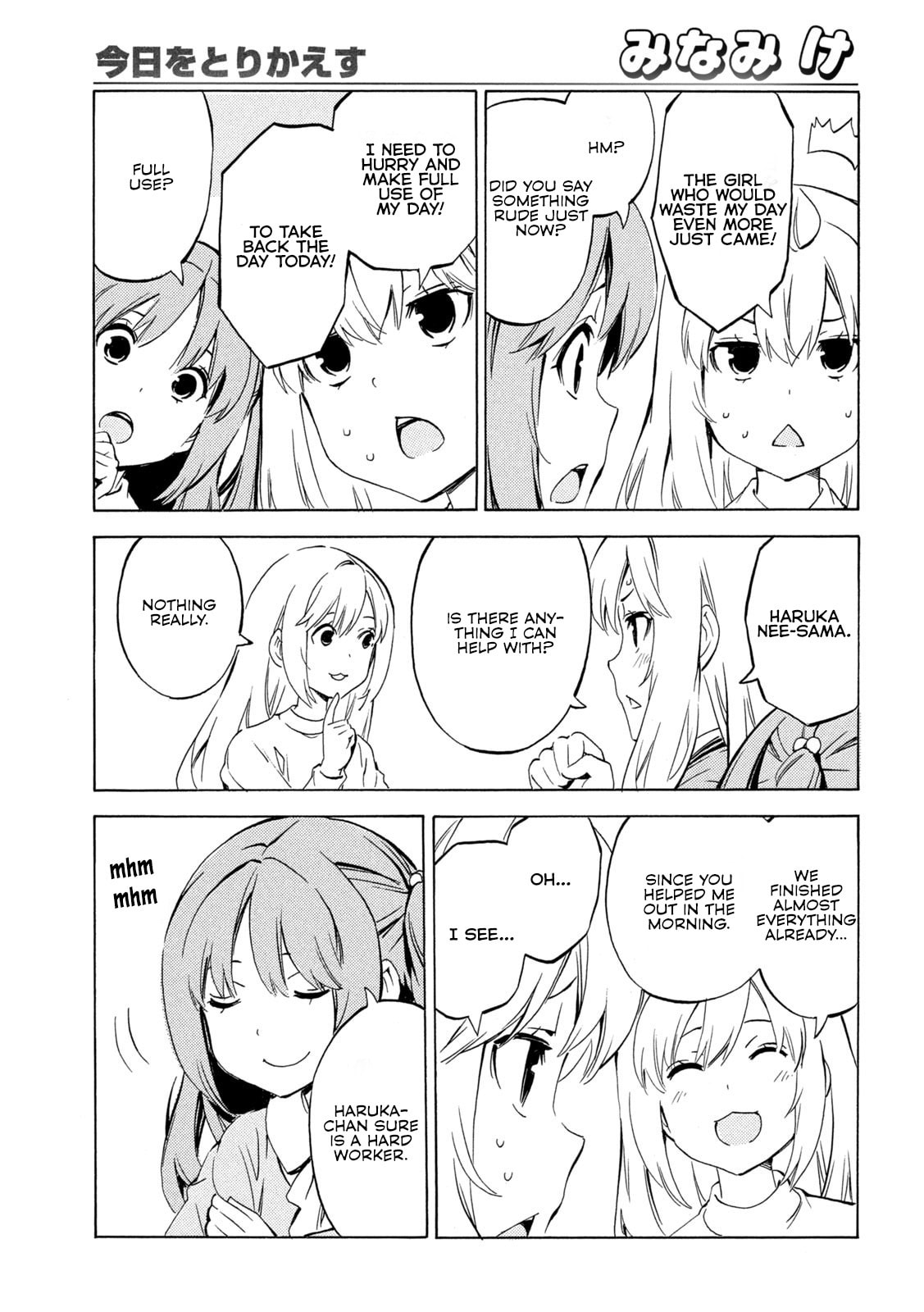 Read Minami-ke chapter 508 image 6 on Lezhin