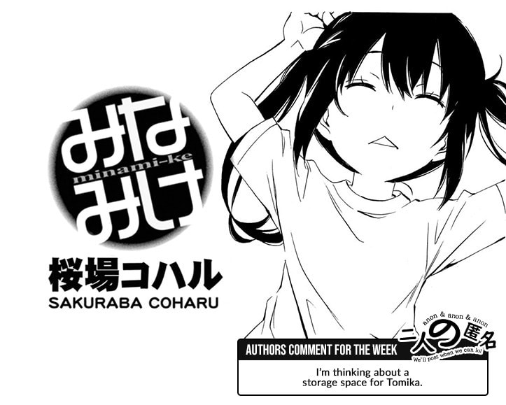 Read Minami-ke chapter 508 image 8 on Lezhin
