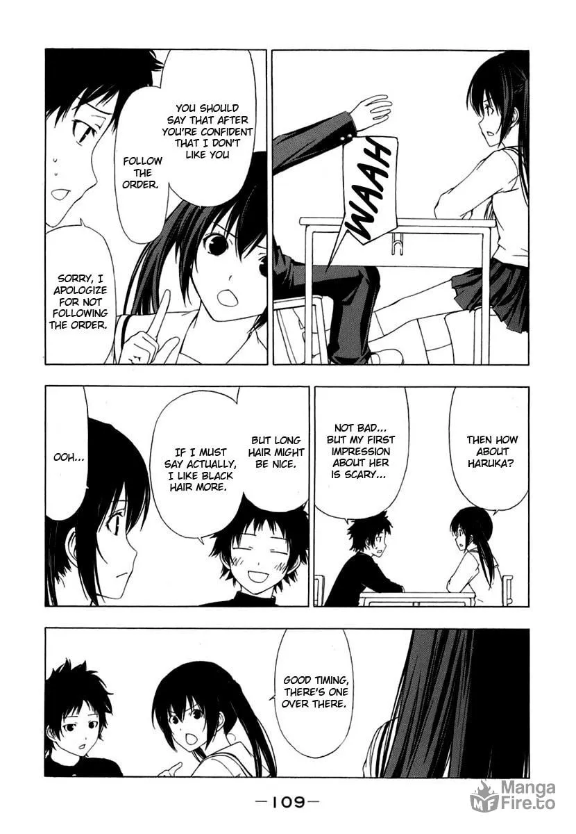 Read Minami-ke chapter 51 image 2 on Lezhin