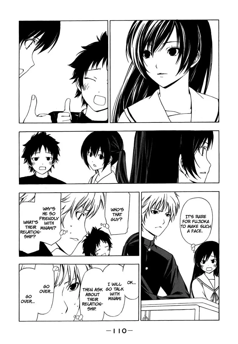 Read Minami-ke chapter 51 image 3 on Lezhin