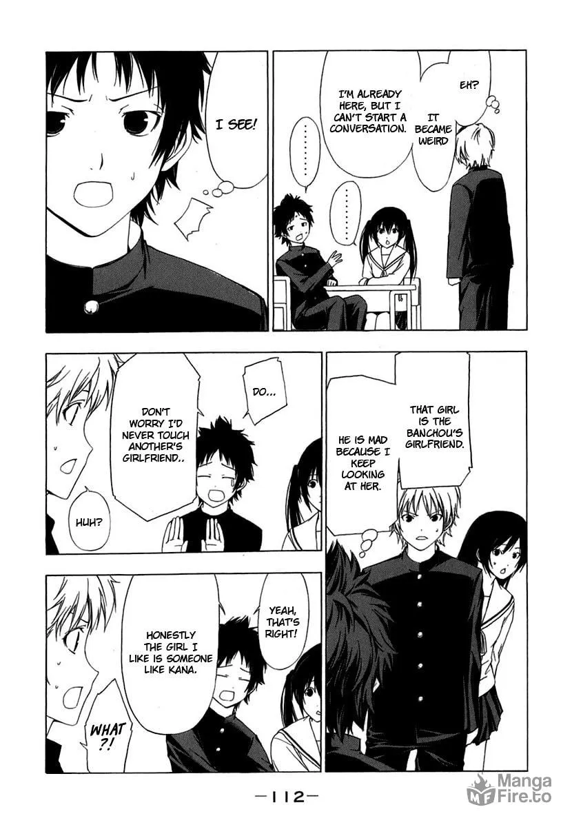 Read Minami-ke chapter 51 image 5 on Lezhin