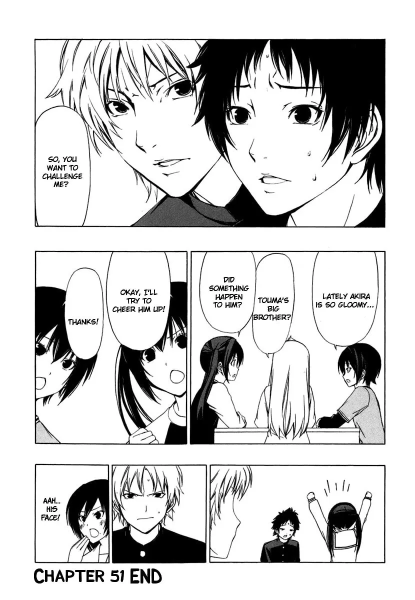 Read Minami-ke chapter 51 image 7 on Lezhin