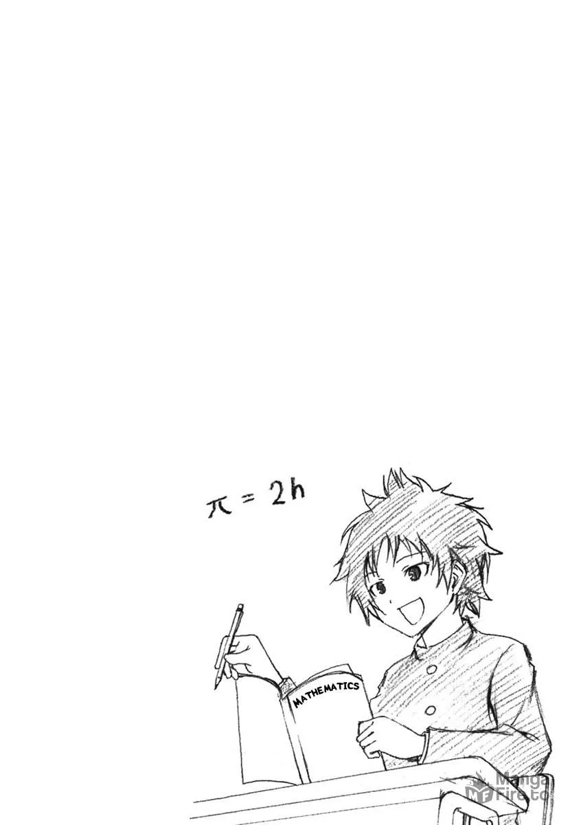 Read Minami-ke chapter 51 image 8 on Lezhin