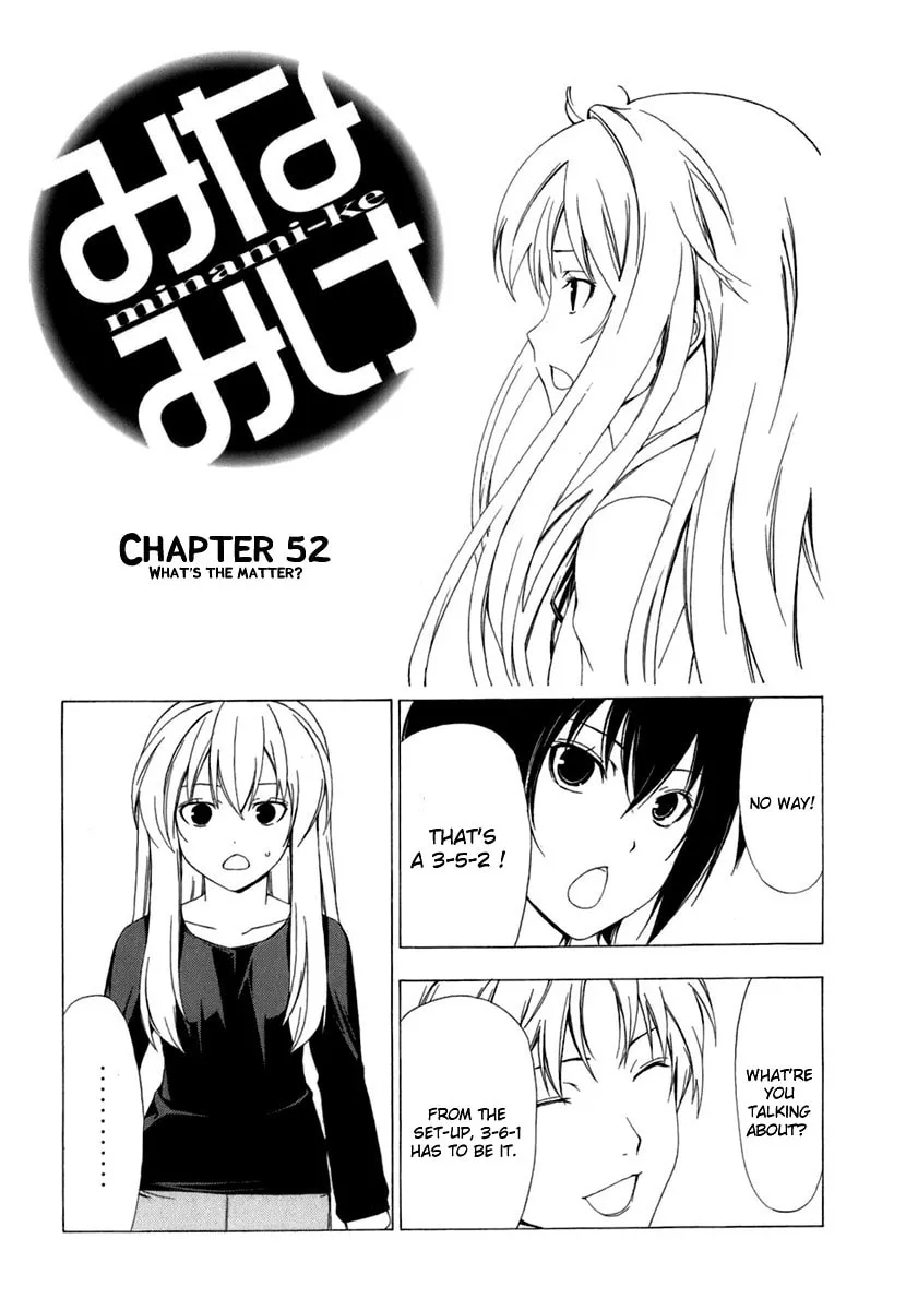 Read Minami-ke chapter 52 image 1 on Lezhin