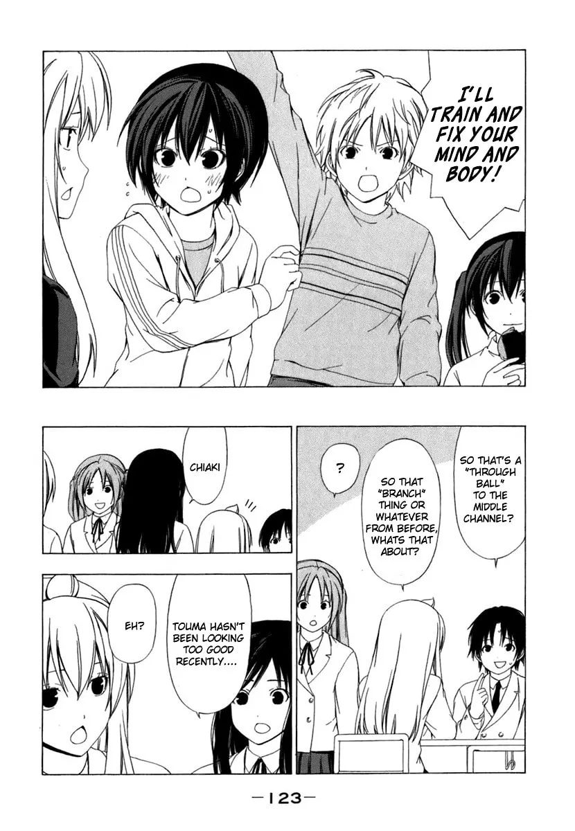 Read Minami-ke chapter 52 image 7 on Lezhin