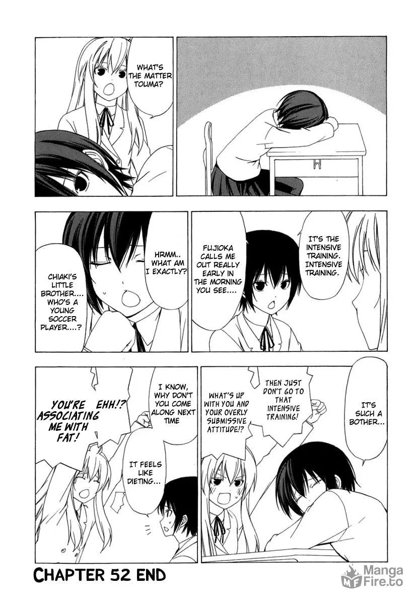 Read Minami-ke chapter 52 image 8 on Lezhin