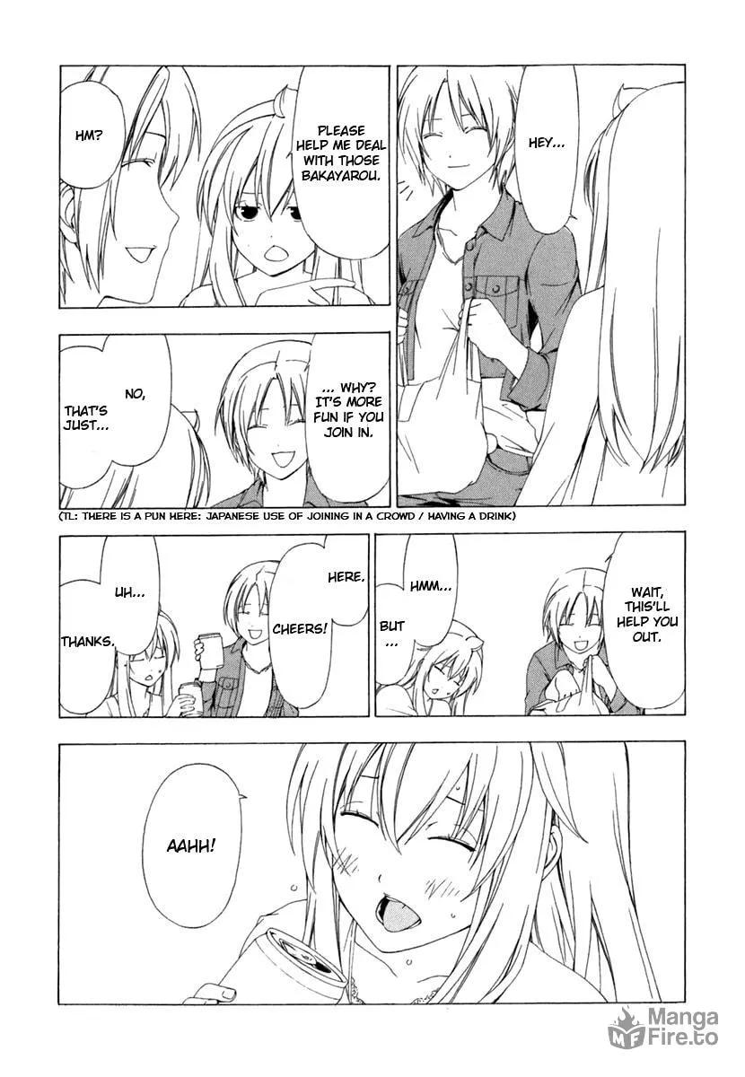 Read Minami-ke chapter 53 image 2 on Lezhin