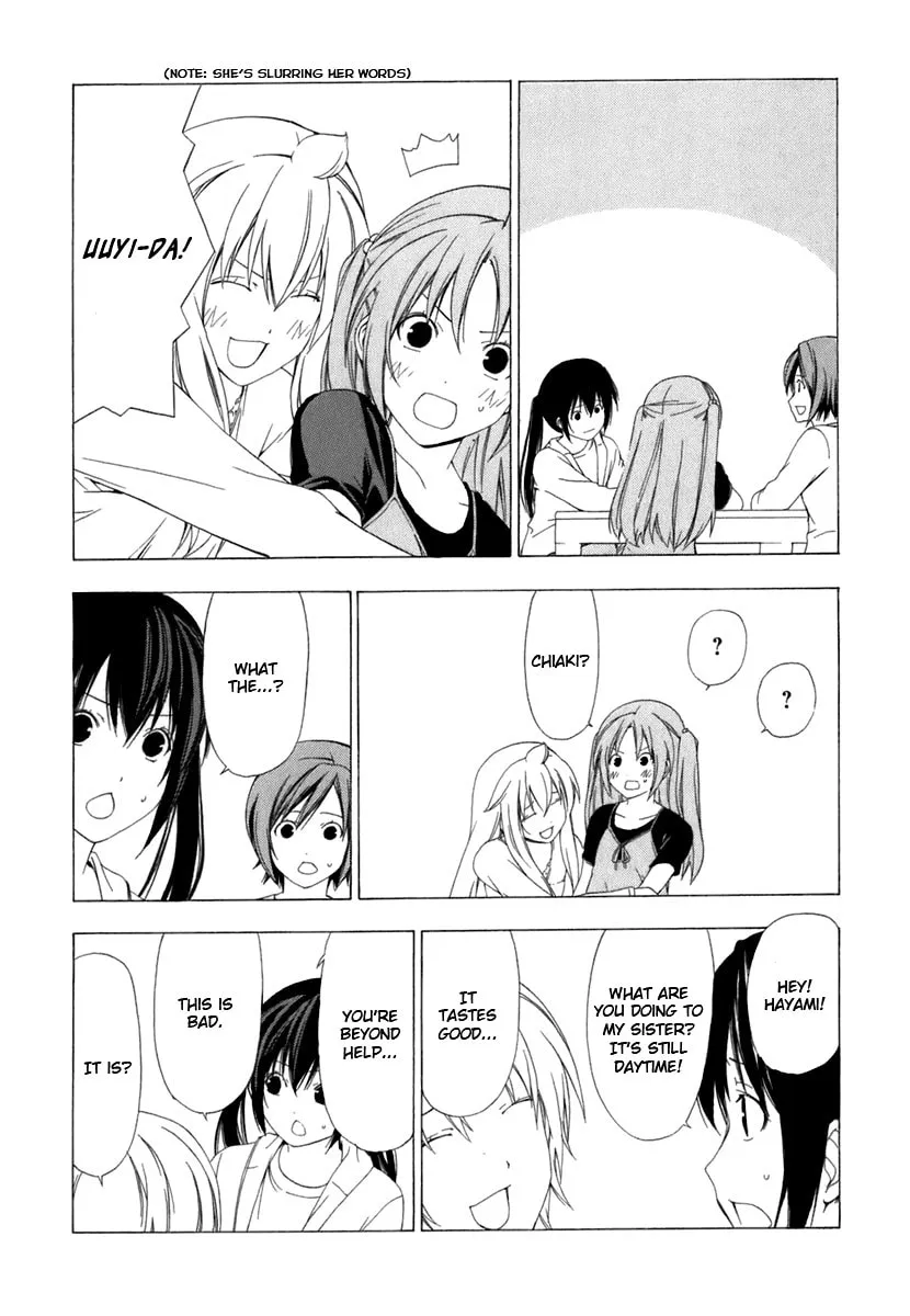 Read Minami-ke chapter 53 image 3 on Lezhin