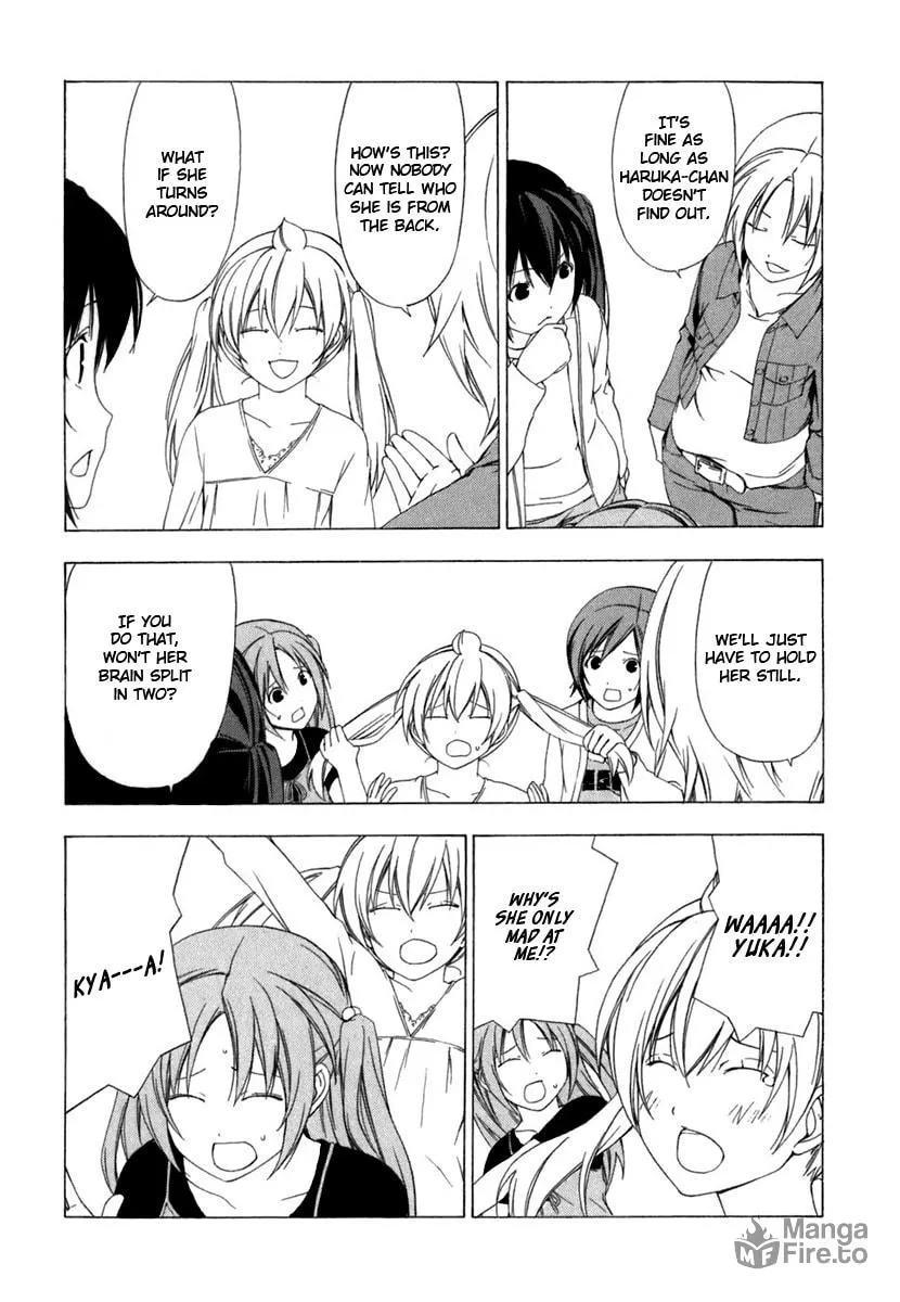 Read Minami-ke chapter 53 image 5 on Lezhin