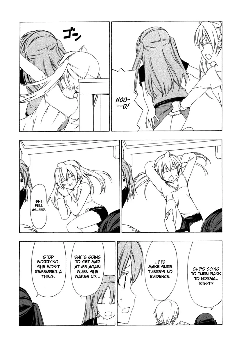 Read Minami-ke chapter 53 image 6 on Lezhin
