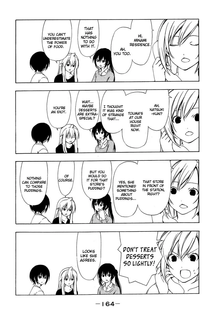 Read Minami-ke chapter 57 image 3 on Lezhin
