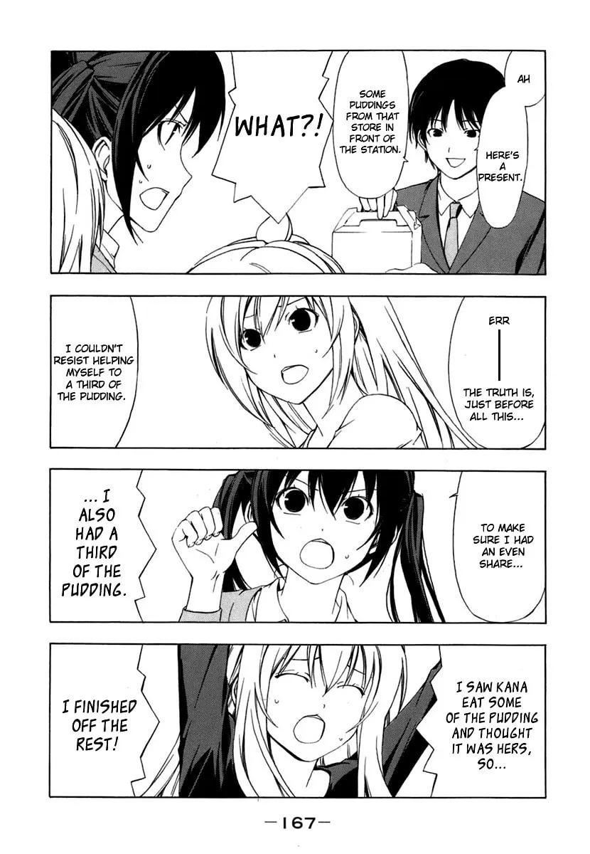 Read Minami-ke chapter 57 image 6 on Lezhin