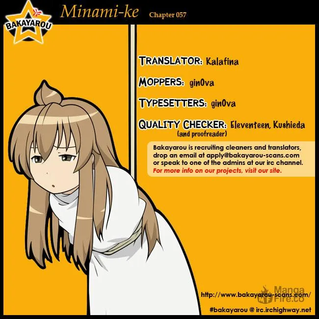 Read Minami-ke chapter 57 image 9 on Lezhin