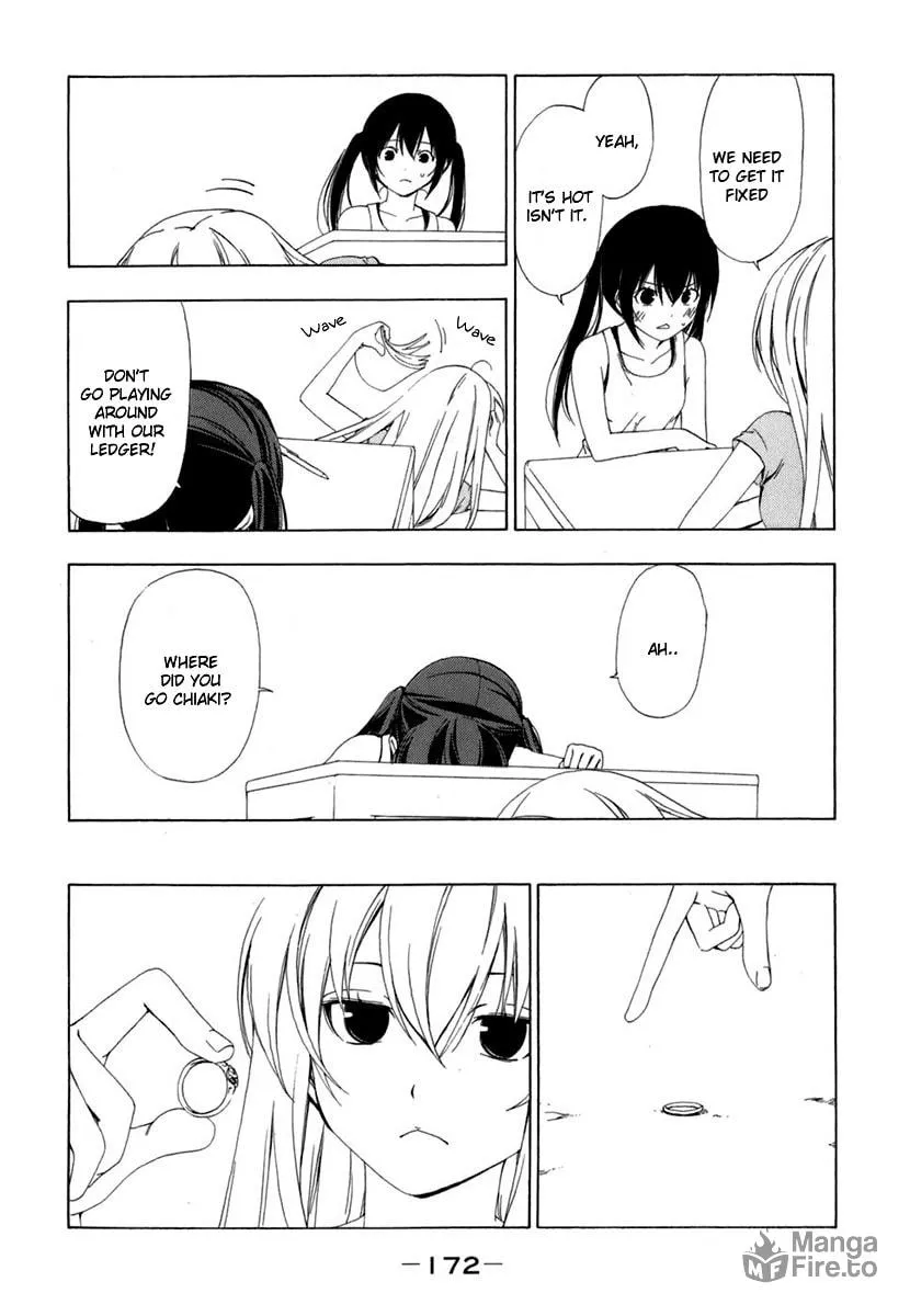 Read Minami-ke chapter 58 image 2 on Lezhin