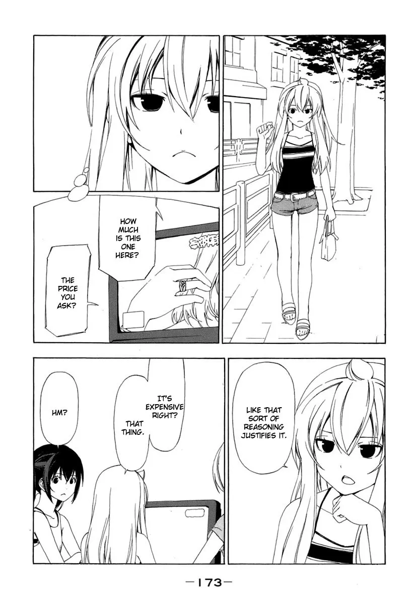 Read Minami-ke chapter 58 image 3 on Lezhin