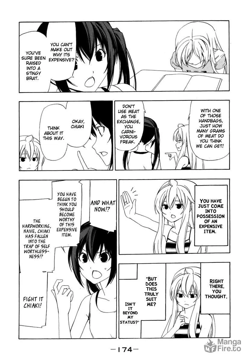 Read Minami-ke chapter 58 image 4 on Lezhin