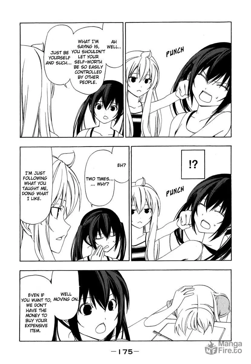 Read Minami-ke chapter 58 image 5 on Lezhin