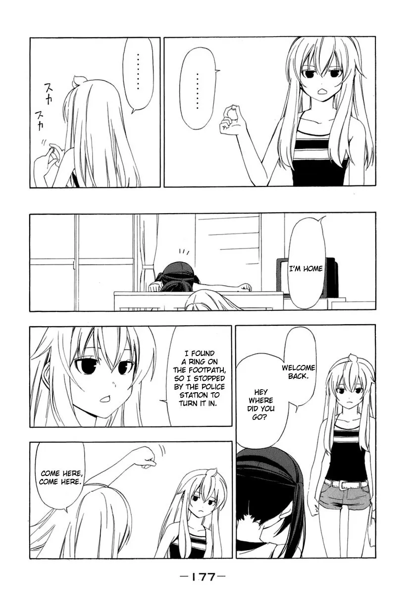 Read Minami-ke chapter 58 image 7 on Lezhin