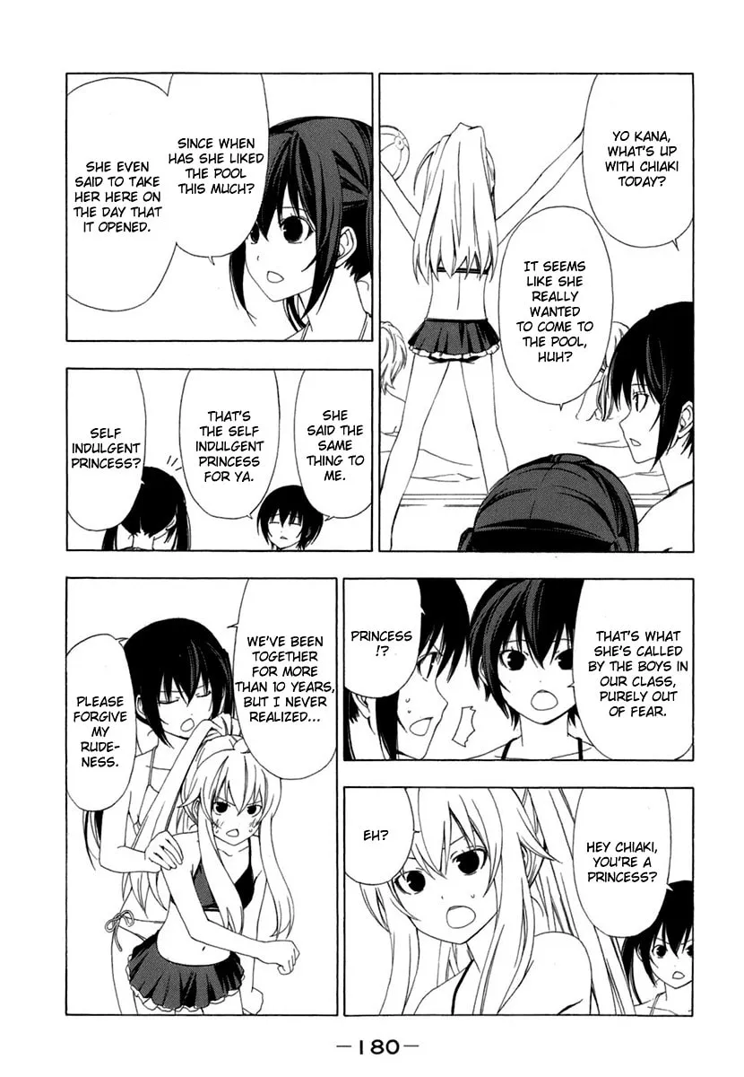 Read Minami-ke chapter 59 image 1 on Lezhin