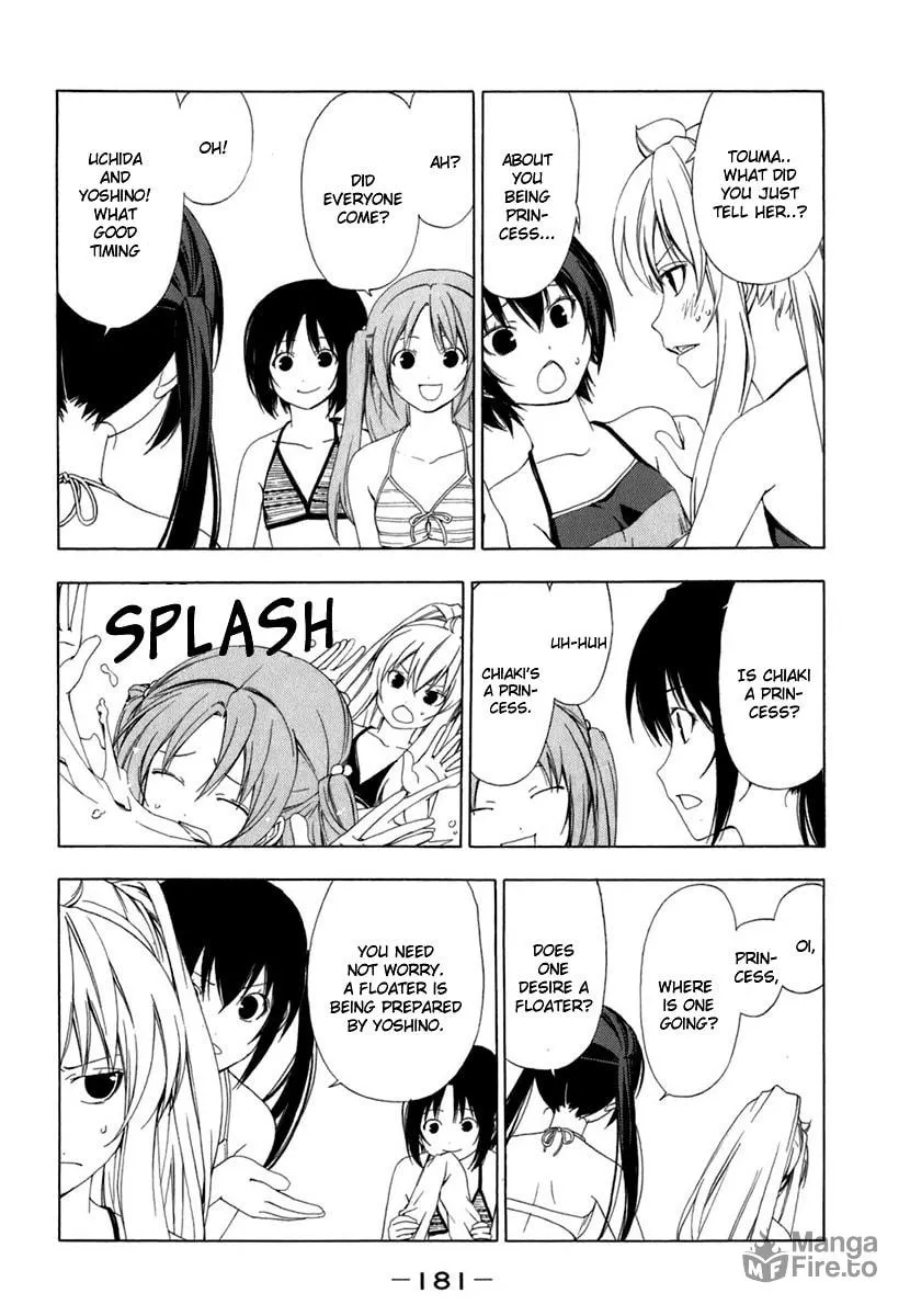 Read Minami-ke chapter 59 image 2 on Lezhin