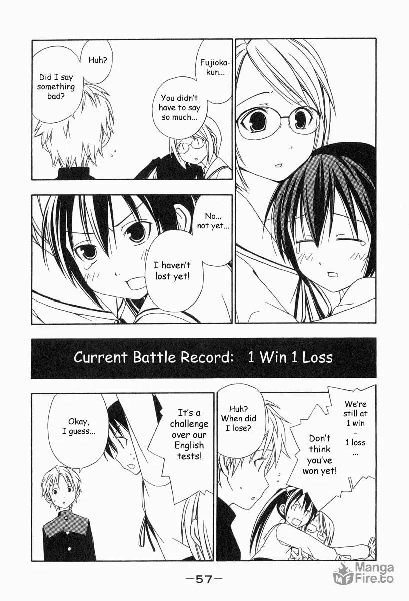 Read Minami-ke chapter 6 image 4 on Lezhin