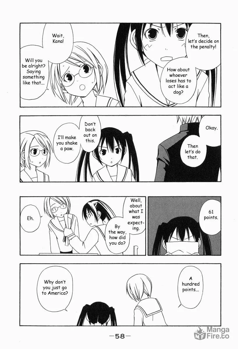 Read Minami-ke chapter 6 image 5 on Lezhin