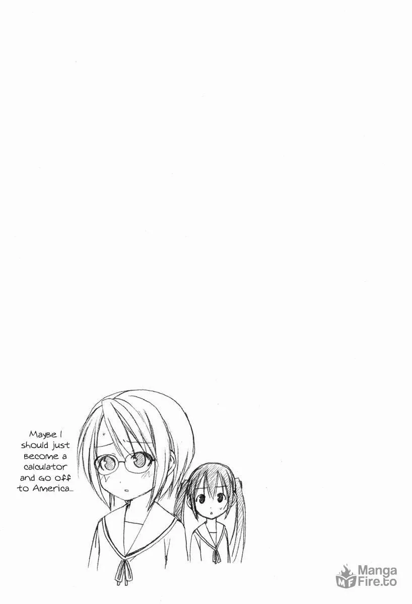 Read Minami-ke chapter 6 image 8 on Lezhin
