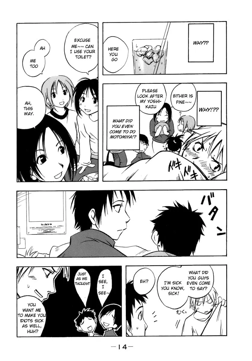 Read Minami-ke chapter 60.6 image 3 on Lezhin