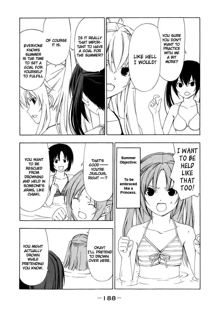 Read Minami-ke chapter 60 image 1 on Lezhin