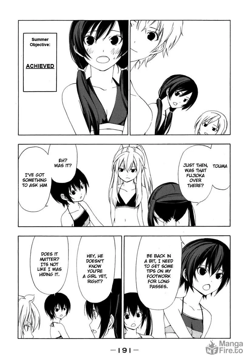 Read Minami-ke chapter 60 image 4 on Lezhin