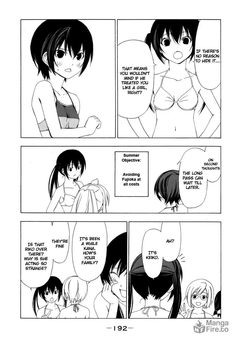 Read Minami-ke chapter 60 image 5 on Lezhin