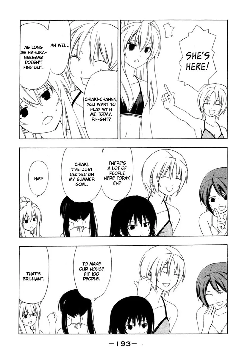 Read Minami-ke chapter 60 image 6 on Lezhin