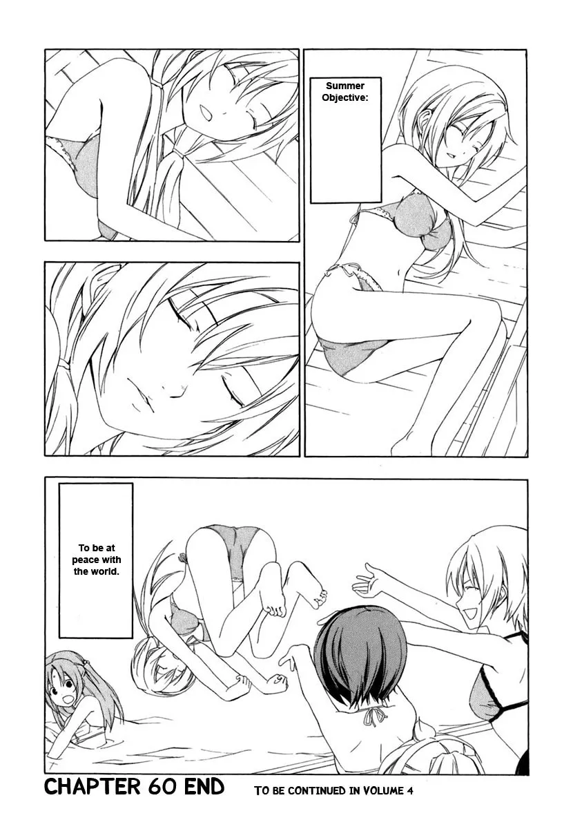 Read Minami-ke chapter 60 image 7 on Lezhin