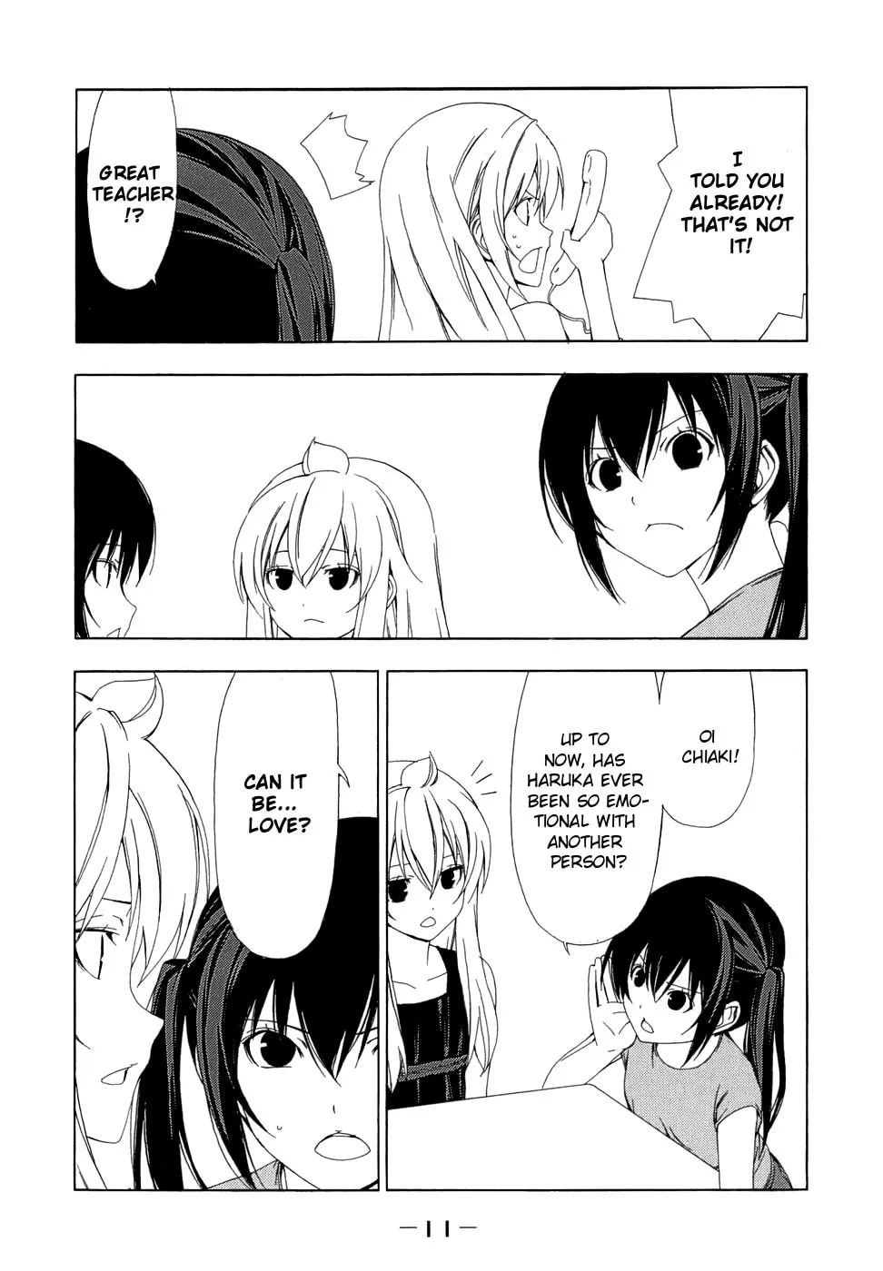 Read Minami-ke chapter 61 image 15 on Lezhin