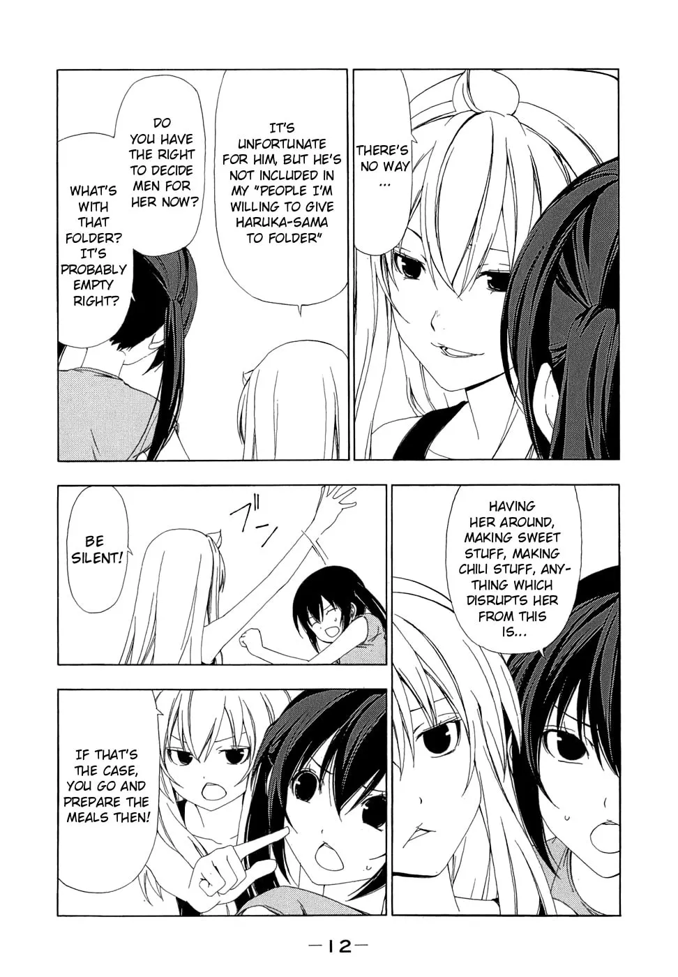 Read Minami-ke chapter 61 image 16 on Lezhin