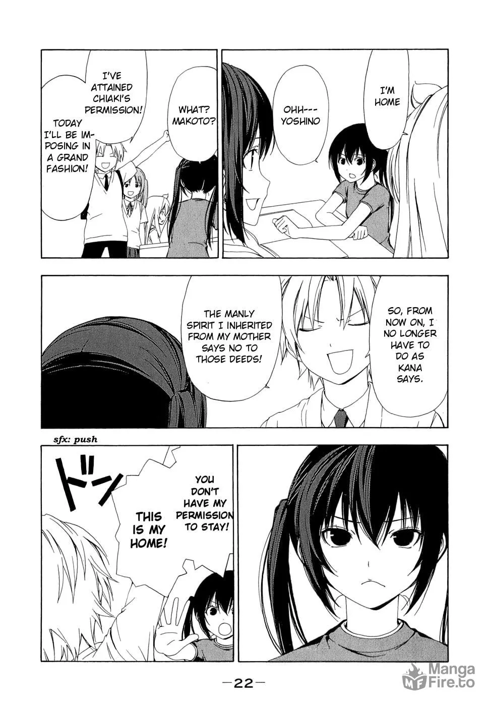 Read Minami-ke chapter 62 image 5 on Lezhin