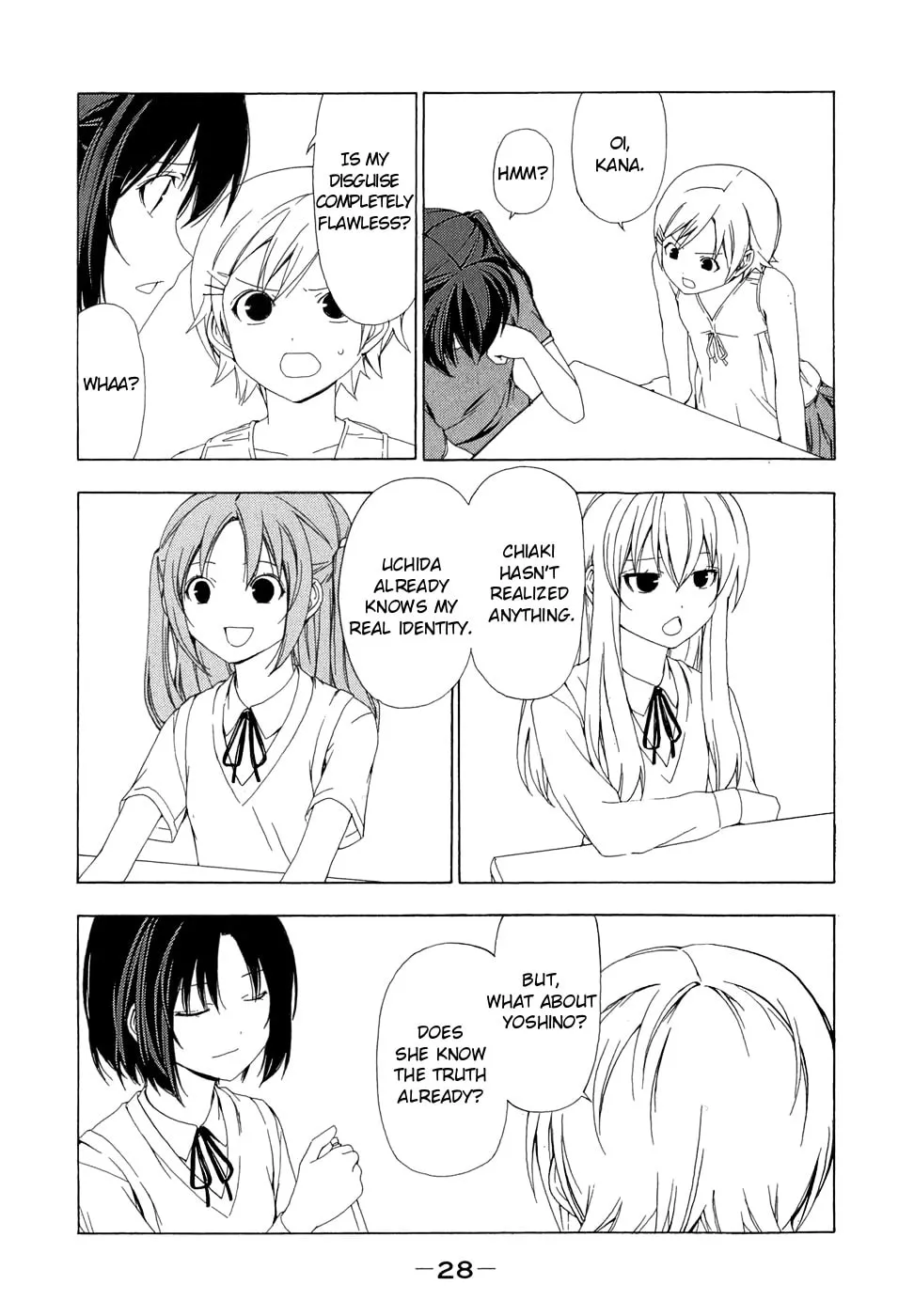 Read Minami-ke chapter 63 image 1 on Lezhin